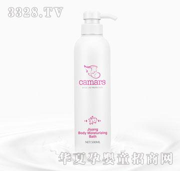 ����Ԋ�C�Bȫ��������ԡ��500ml