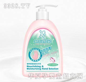 ����Ԋ�I�B�����wϴ��Һ500ml