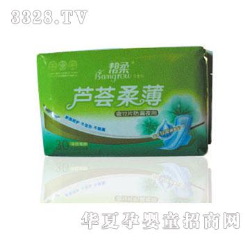 ����30Ƭ�J�C������H�w�S�޺�12Ƭ��©ҹ�ã�