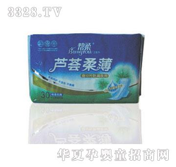 ����30Ƭ�J�C�ᱡ�����ᱶˬ��12Ƭ��©ҹ�ã�