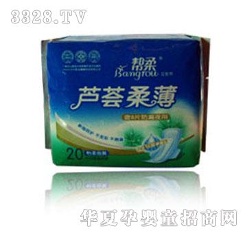 ����20Ƭ�J�C��������ᱶˬ��12Ƭ��©ҹ�ã�