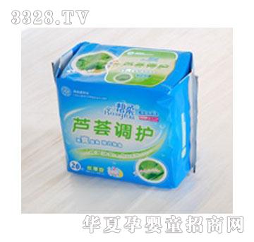 ����20Ƭ�J�C�{�o�ᱡ��ҹ�M���bC20-996