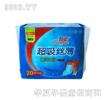 ����20Ƭ�����z����ҹ�M���bA20-361