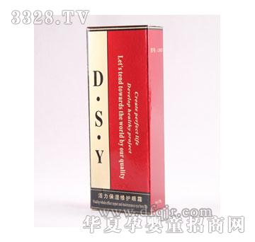 DSY�����������o��˪
