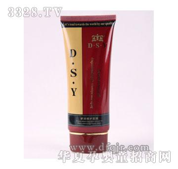 DSY�杙���o��Ĥ