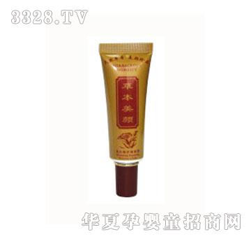 �ݱ��B��������o���x˪30g