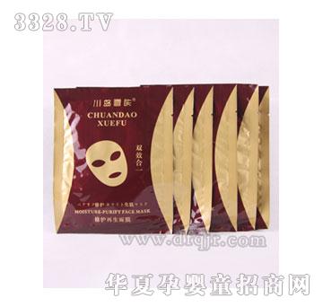 ���uѩ�w���o������Ĥ�N