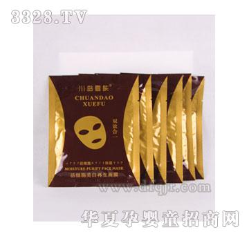 ���uѩ�w�������������Ĥ�N