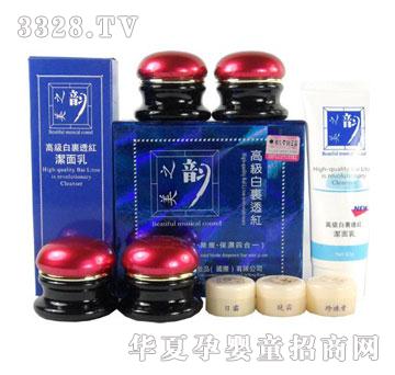 ��֮��ĺ�һ�����b��