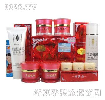 �n����Ʒ�ĺ�һ�����b��