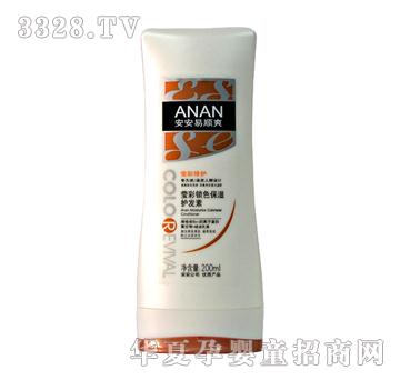 �������ˬ�����iɫ�����o�l��200ml