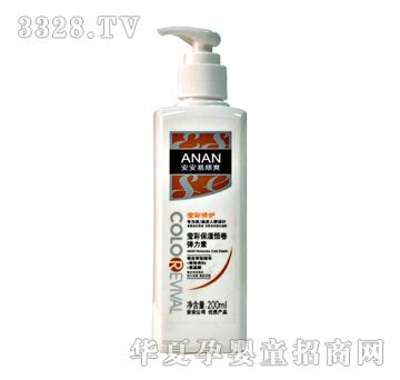 �������ˬ���ʱ����폗����200ml