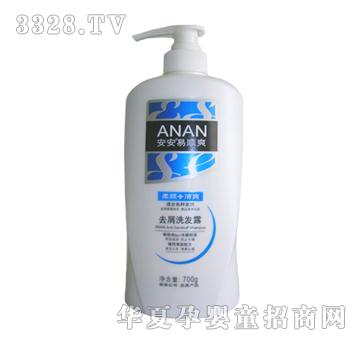 �������ˬȥмϴ�l¶700g