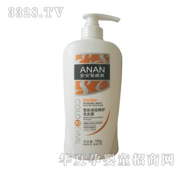 �������ˬ����������oϴ�l¶700g