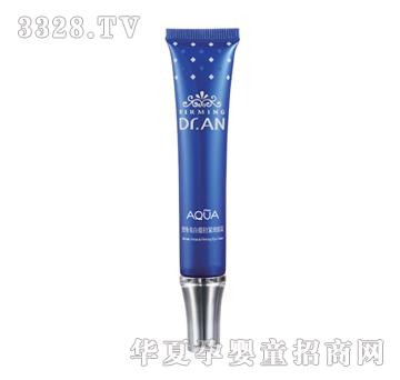 ����ʿ�������������o����˪20g