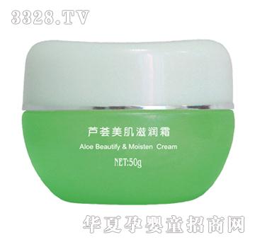 ʥ�������J�C�����̝�˪50g