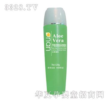 ʥ�������J�C�o�����տsˮ120g