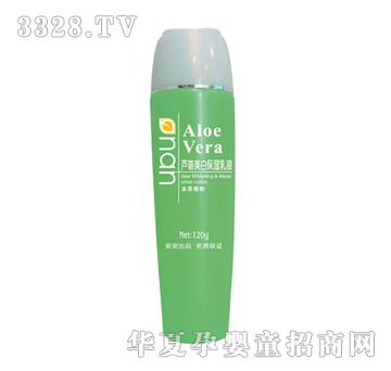 ʥ�������J�C���ױ�����Һ120g