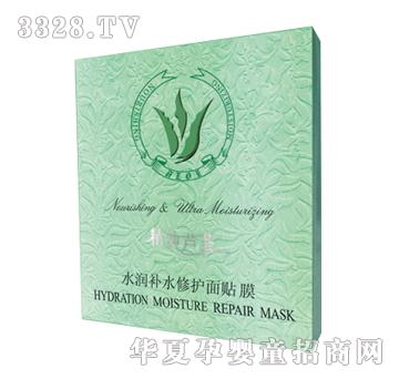 ʥ�������J�Cˮ���aˮ���o���NĤ22g