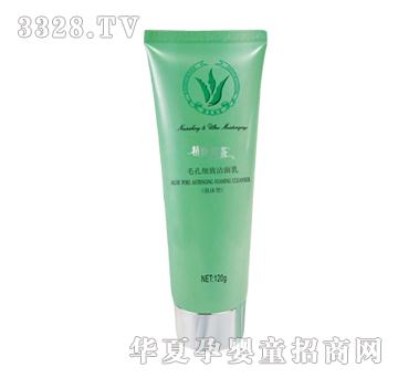 ʥ�������J�Cë�׼���������ĭ��120g