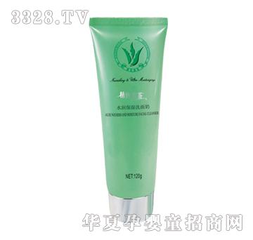 ʥ�������J�Cˮ������ϴ����120g