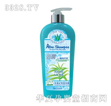 ʥ�������J�Cˮ��ֹ�Wȥмϴ�l¶510ml