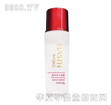 ʥ����������˲�g�aˮ��¶100g