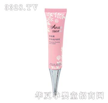 ʥ����̥�ؾo�����o��˪20g