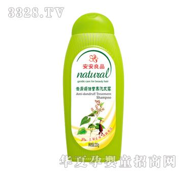 ����ȥм�h�͠I�Bϴ�l¶220g