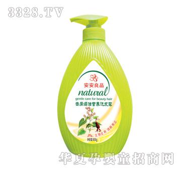 ����ȥм�h�͠I�Bϴ�l¶800g