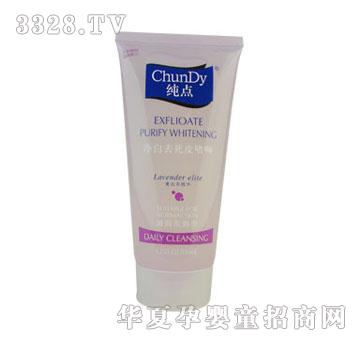 ���c����ȥ��Ƥ��ଣ����B�Ử�ͣ�150ml
