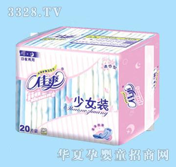 ��ˬ20Ƭ������Ů�b