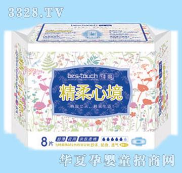 ��ˬ280ҹ�ã��������H�w����