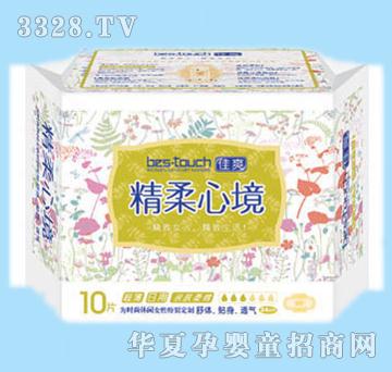 ��ˬ240���ã��������H�w����