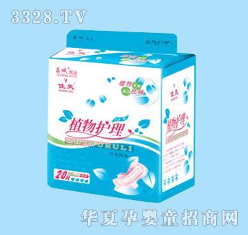 ��ˬ20Ƭ�������Lֲ��W