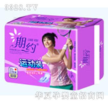 �����ڼs20Ƭ������
