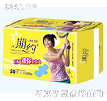 �����ڼs20Ƭ������W