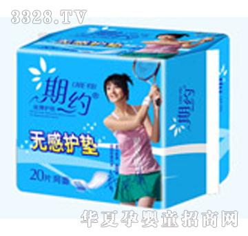 �����ڼs20Ƭ�o�|�W