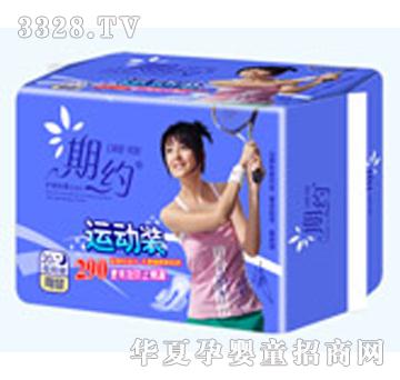 �����ڼs20Ƭ290�W