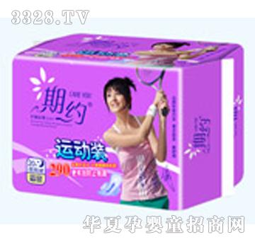 �����ڼs20Ƭ290��