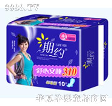 �����ڼs10Ƭ�˜�310�W