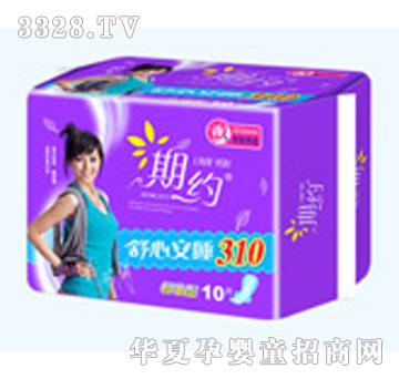 �����ڼs10Ƭ�˜�310��