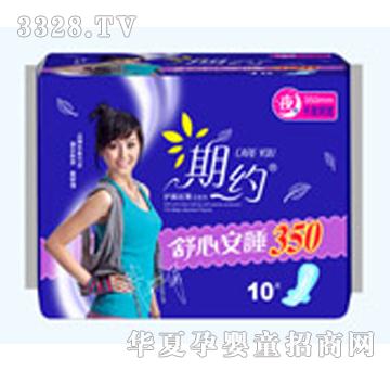 �����ڼs10Ƭ350�W