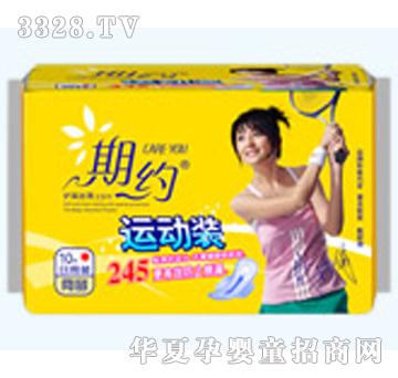 �����ڼs10Ƭ245�W�������b