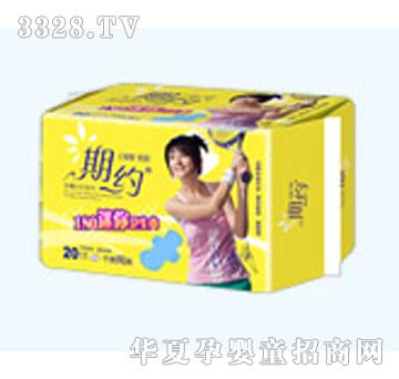 �����ڼs20Ƭ180�W�������
