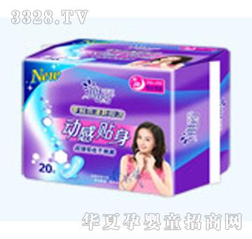 �����ڼs20Ƭ�M�ϾW��