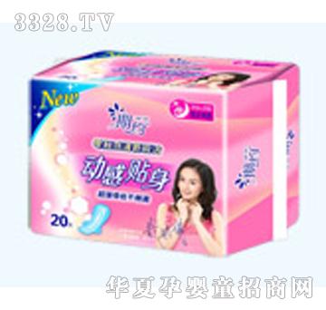 �����ڼs20Ƭ�M������