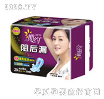 �����ڼs20Ƭ���©240+300��
