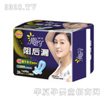 �����ڼs20Ƭ���©240+300�W