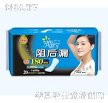 �����ڼs���©���L180mm�o�|�W